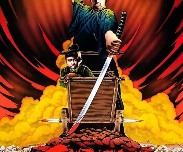 The Shogun Assassin