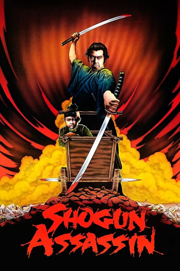 The Shogun Assassin